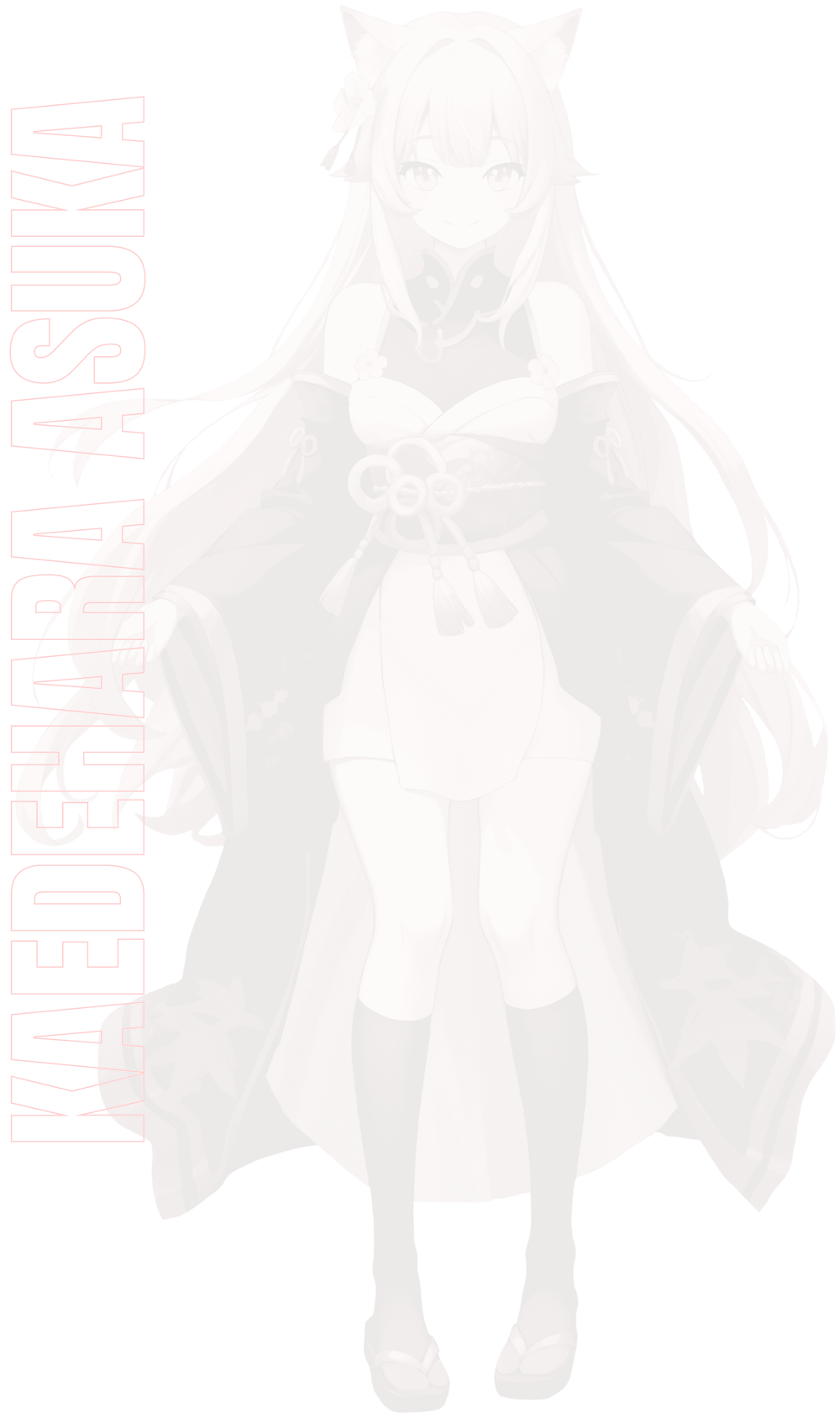 楓原明日花 VTuber